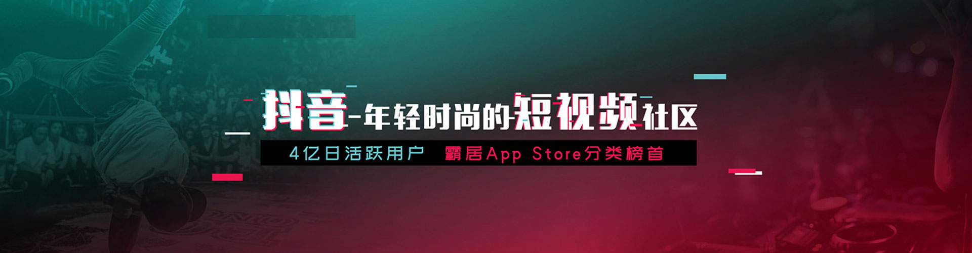 泾源百度充值返点