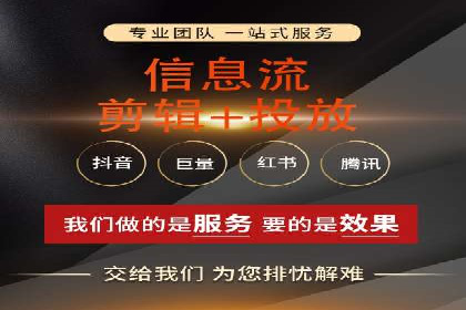 案例解读SEM公司：如何精准定位目标用户